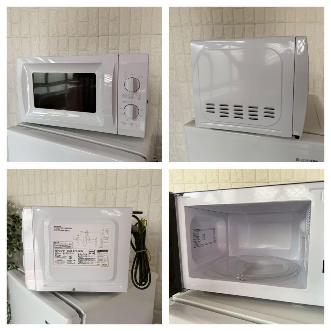 冷蔵庫・冷凍庫 Kiiro