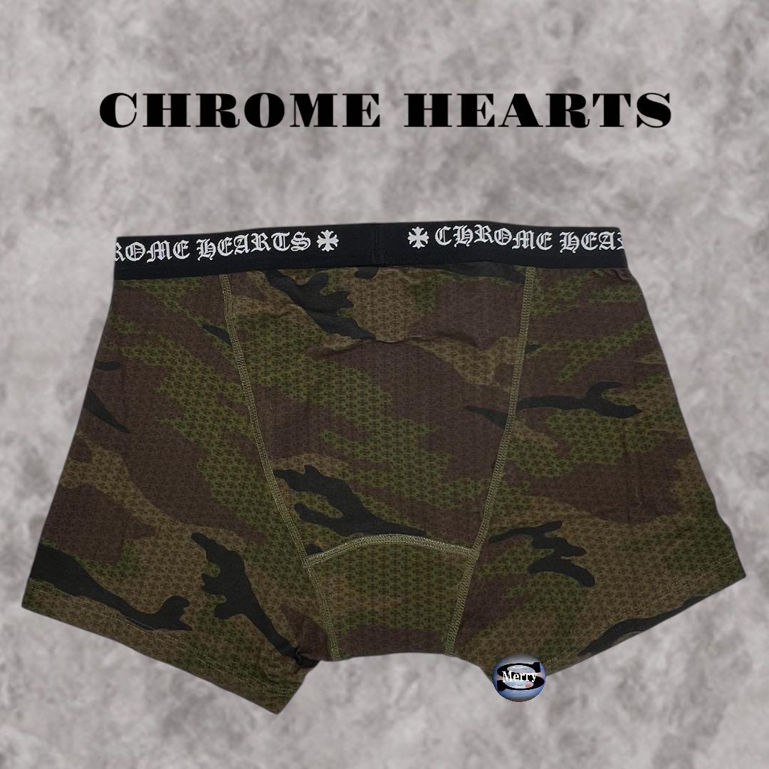 Chrome Hearts 迷彩 ボクサー