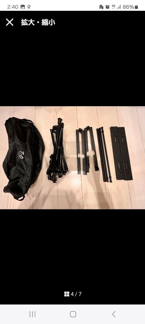 ヘリノックス テーブル 用 igt仕様天板足セット