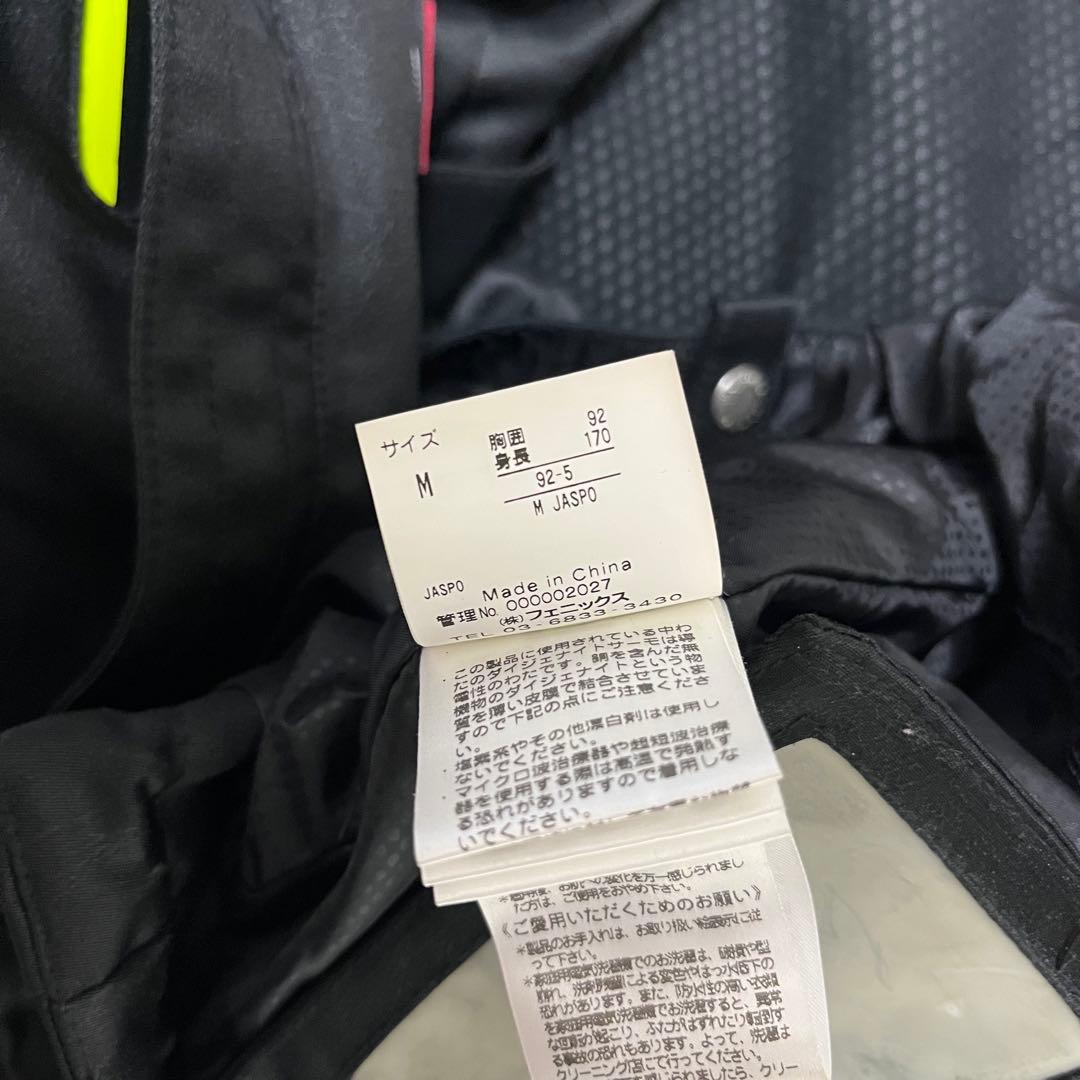 激レア フェニックス phenix スキー ウェア ジャケット ブラック M