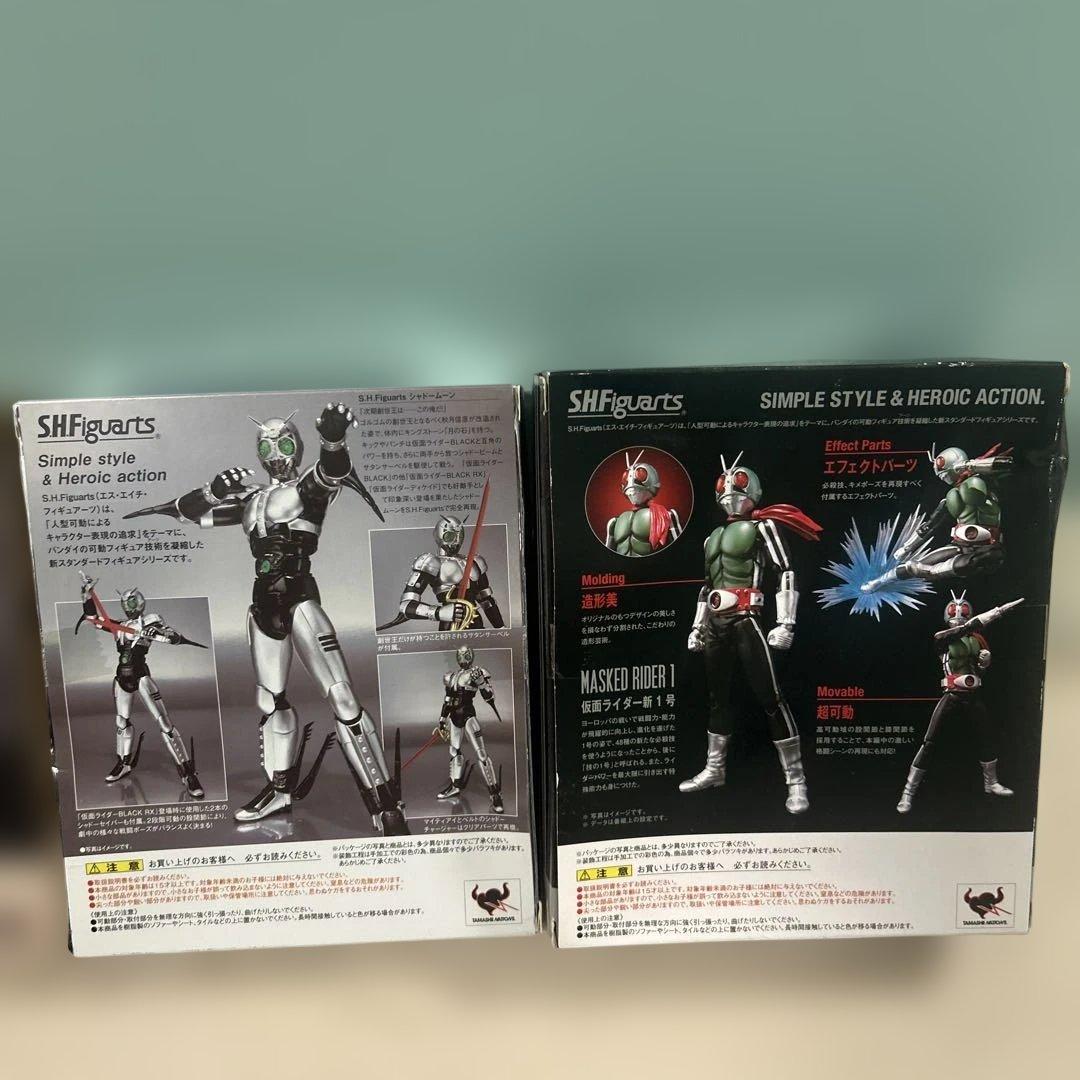 t900 SHFiguarts 仮面ライダー フィギュア 4体セット