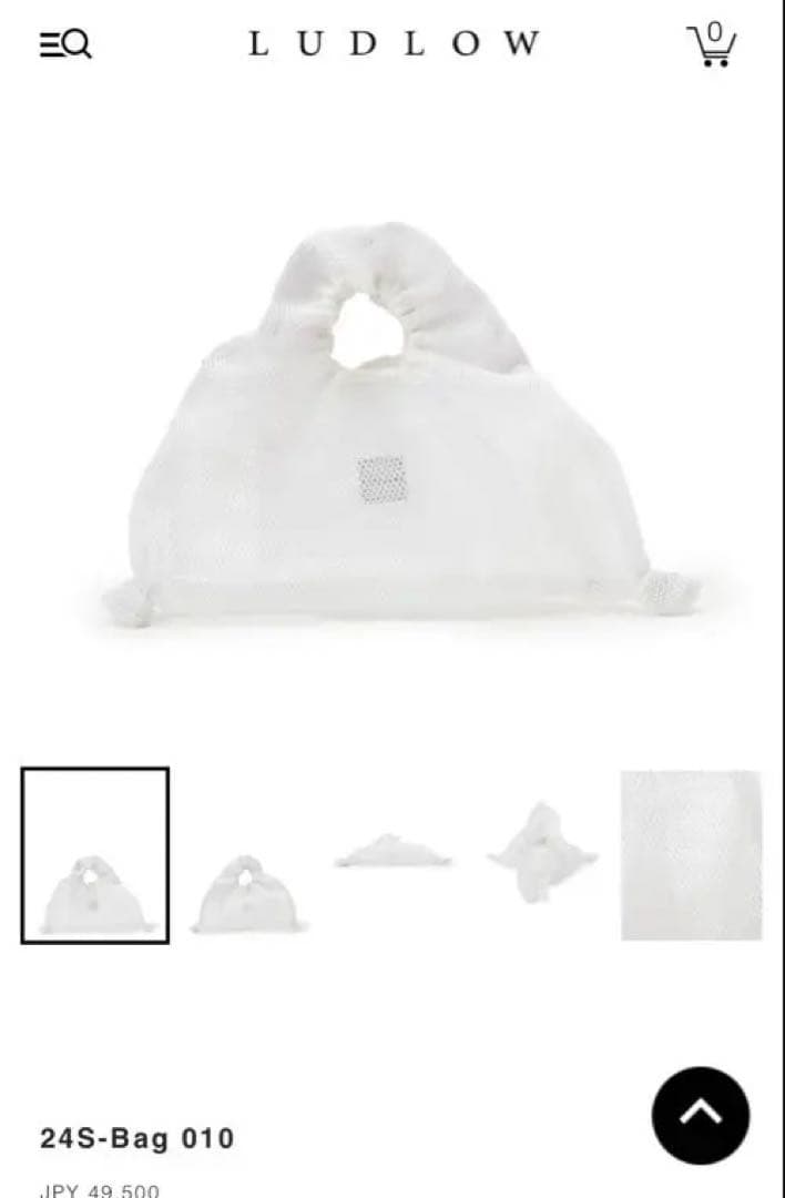 新品未使用⭐︎LUDLOW⭐︎メッシュバッグ