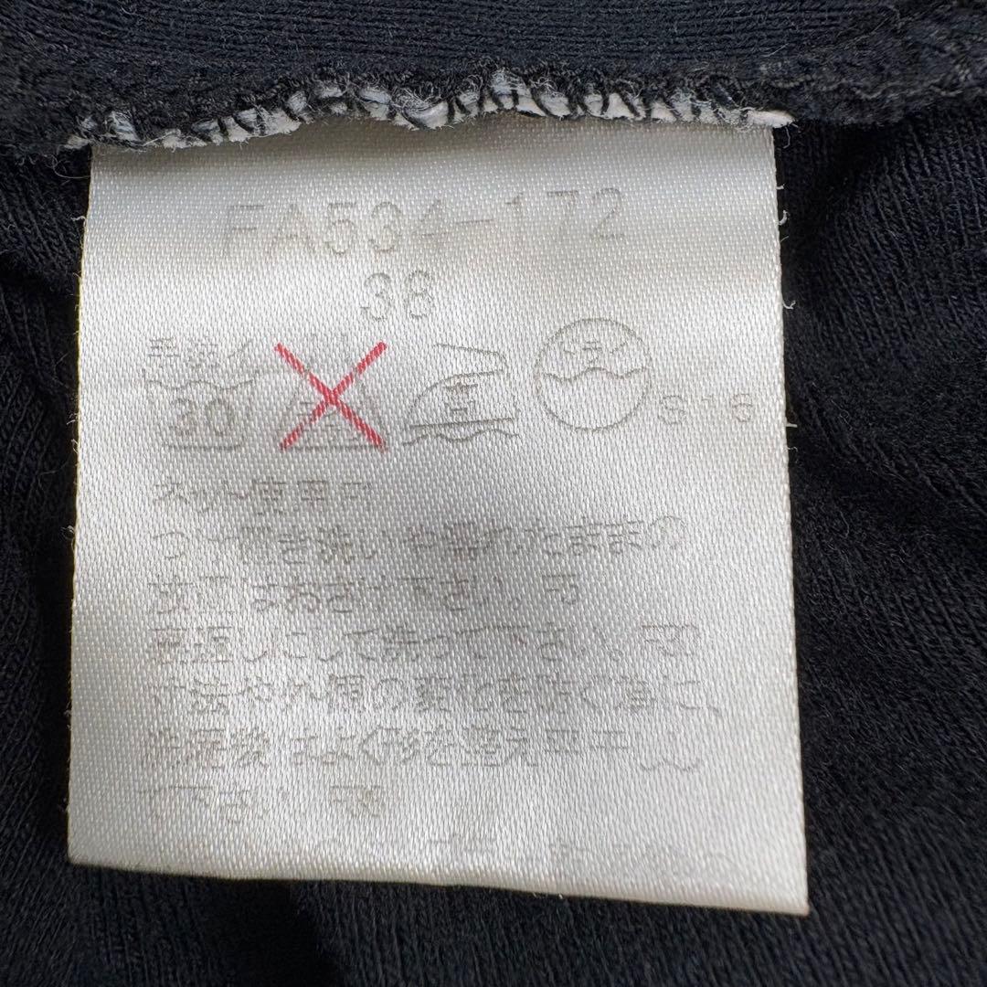 人気　バーバリーブルーレーベル　ノバチェック　リボン　キャミソール　38M 綿