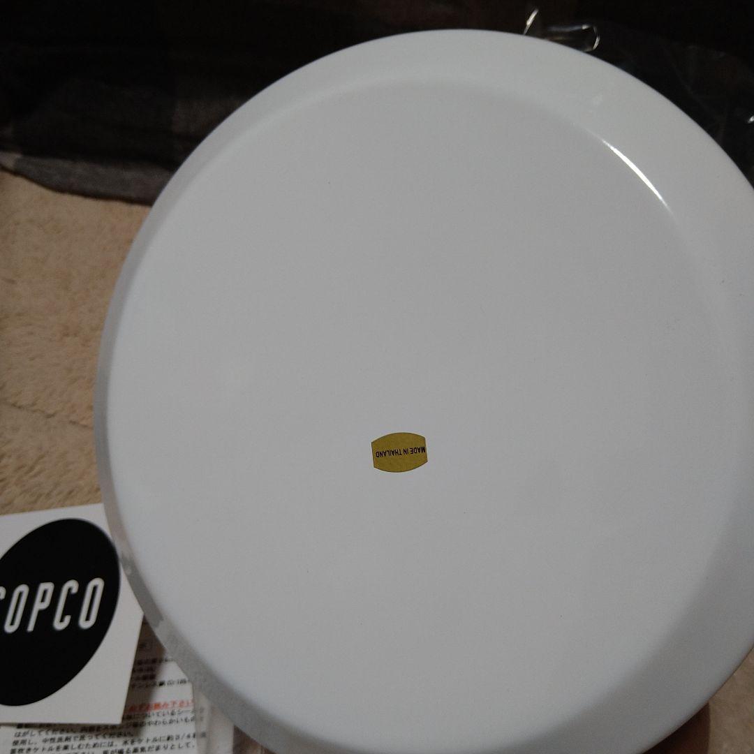 COPCO ハートケトルヤカン コプコ 笛吹