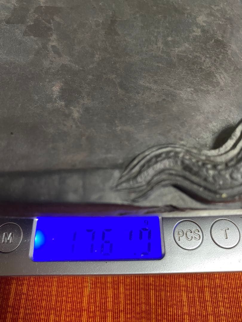 中国端渓　古硯