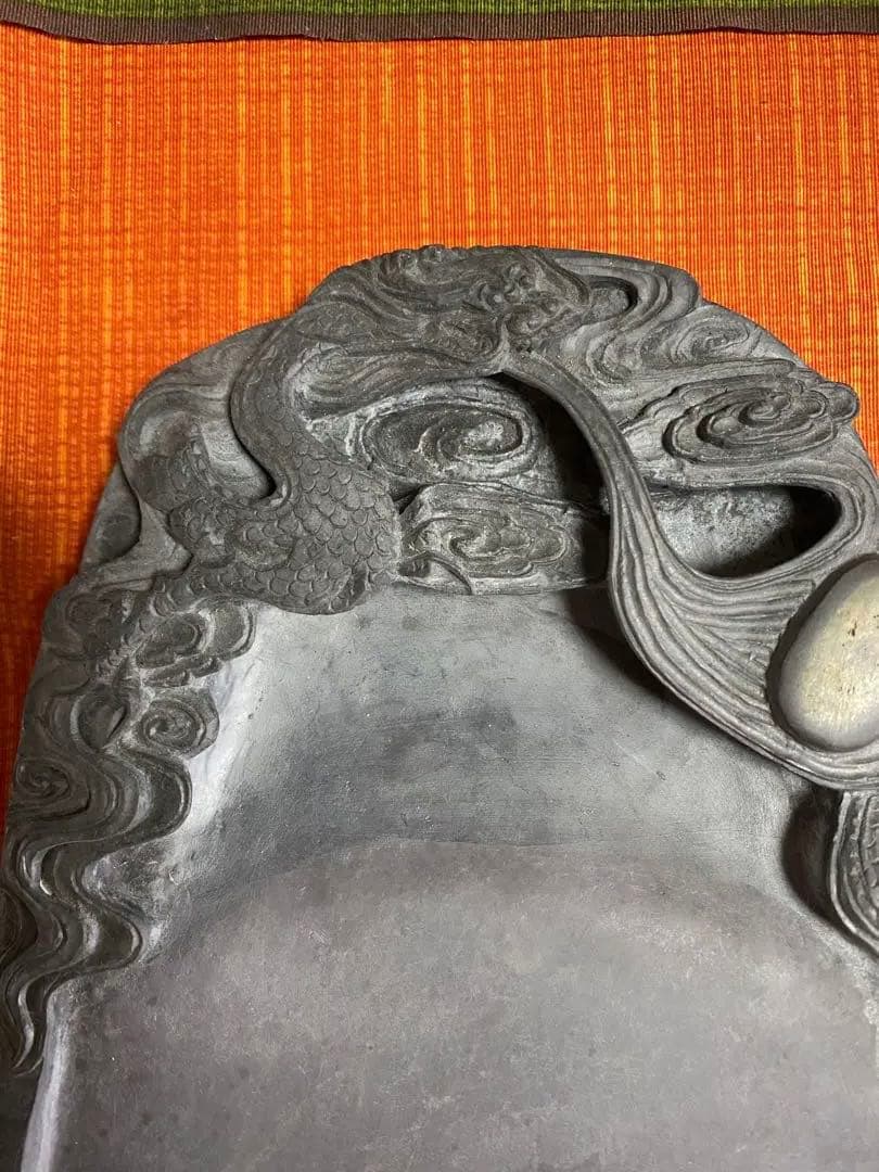 中国端渓　古硯