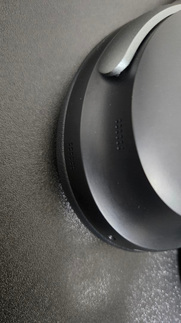 Bose　QuietComfort Ultra Headphones ブラック