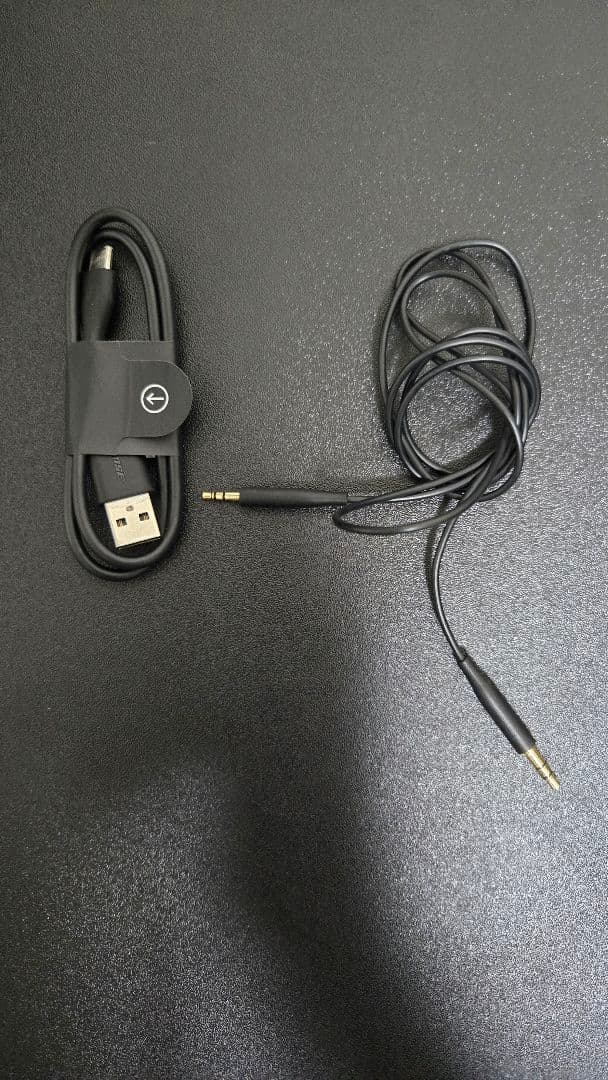 Bose　QuietComfort Ultra Headphones ブラック