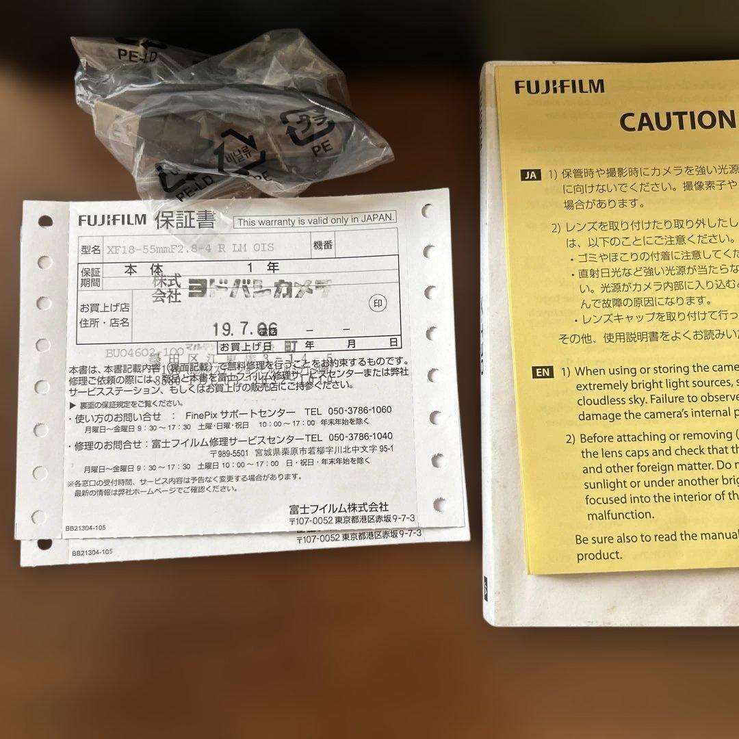 【ワンオーナー】Fujifilm X-T30 チャコールグレー