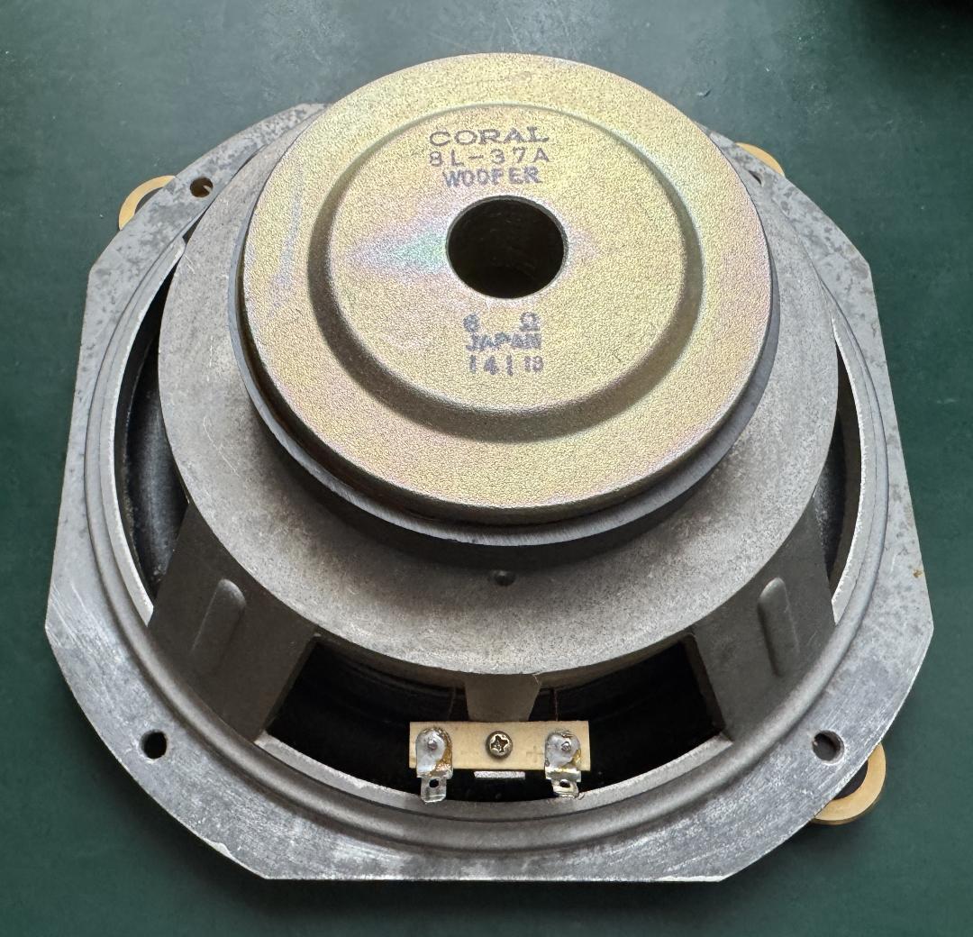 CORAL コーラル DX-3 3ウェイ・バスレフ方式 エッジ良好 ～35kHz