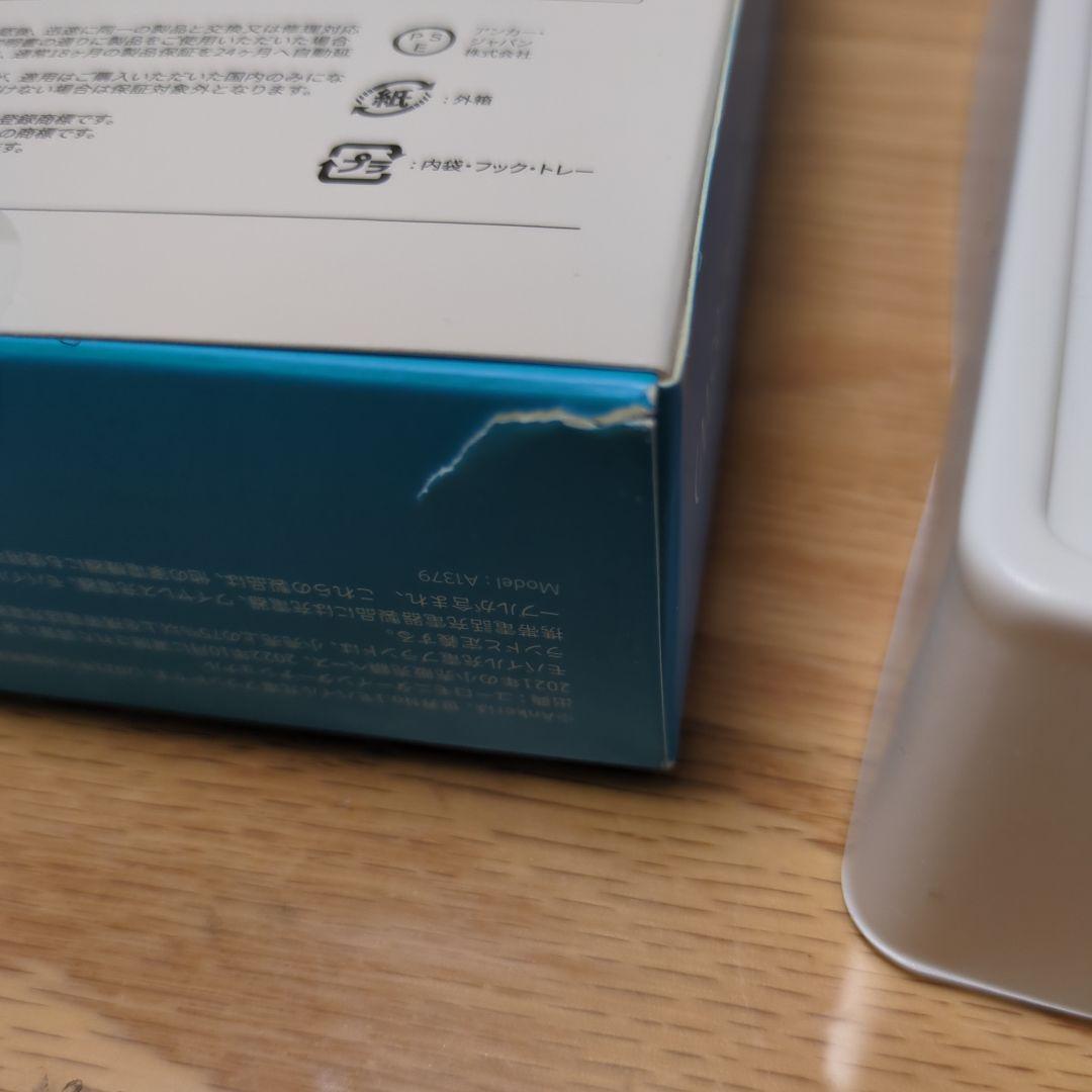 ANKER PowerCore 24000 モバイルバッテリー