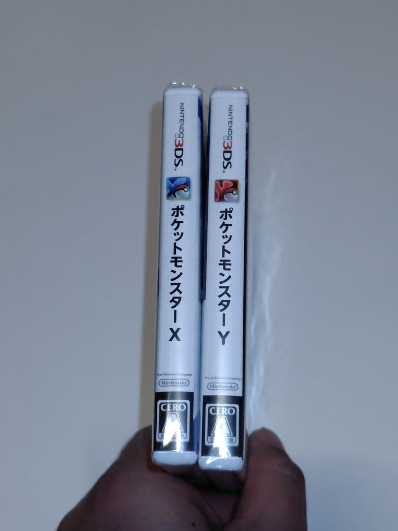 (新品未開封未使用)ポケットモンスター X Y2本セット 3DSソフト