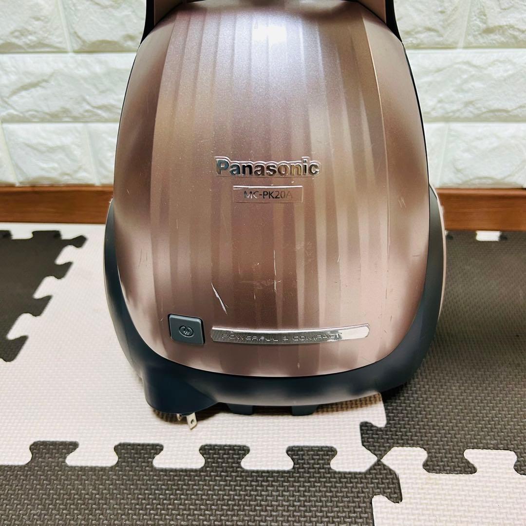 パナソニック 掃除機　紙パック式　MC-PK20A