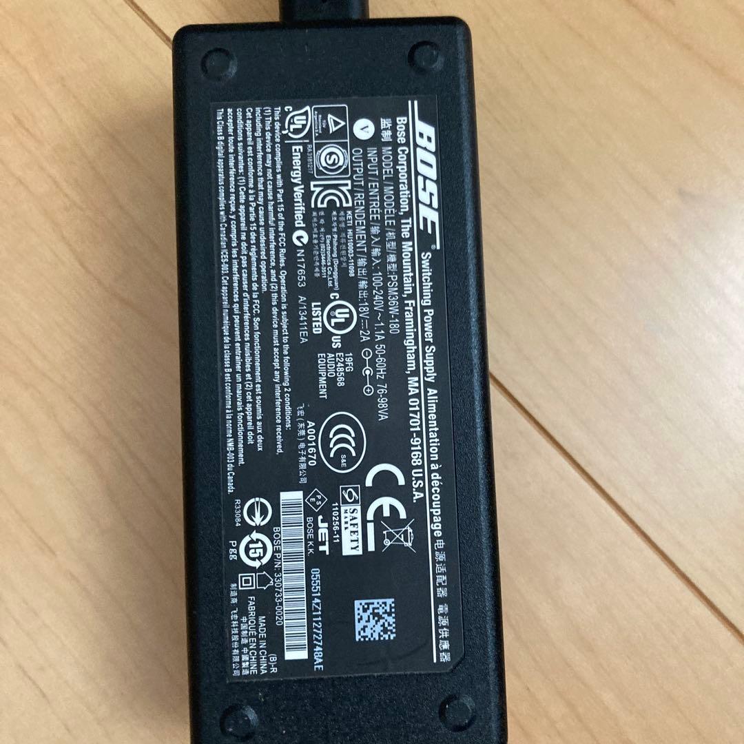 Bose スピーカー シルバー【ジャンク品】