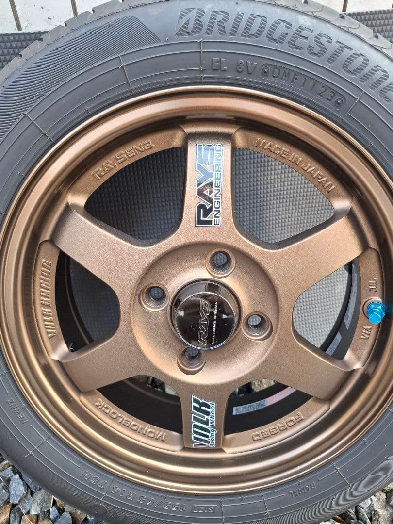 鍛造　TE37 14インチ 5J +45　ブロンズアルマイト　ニューノ　4H