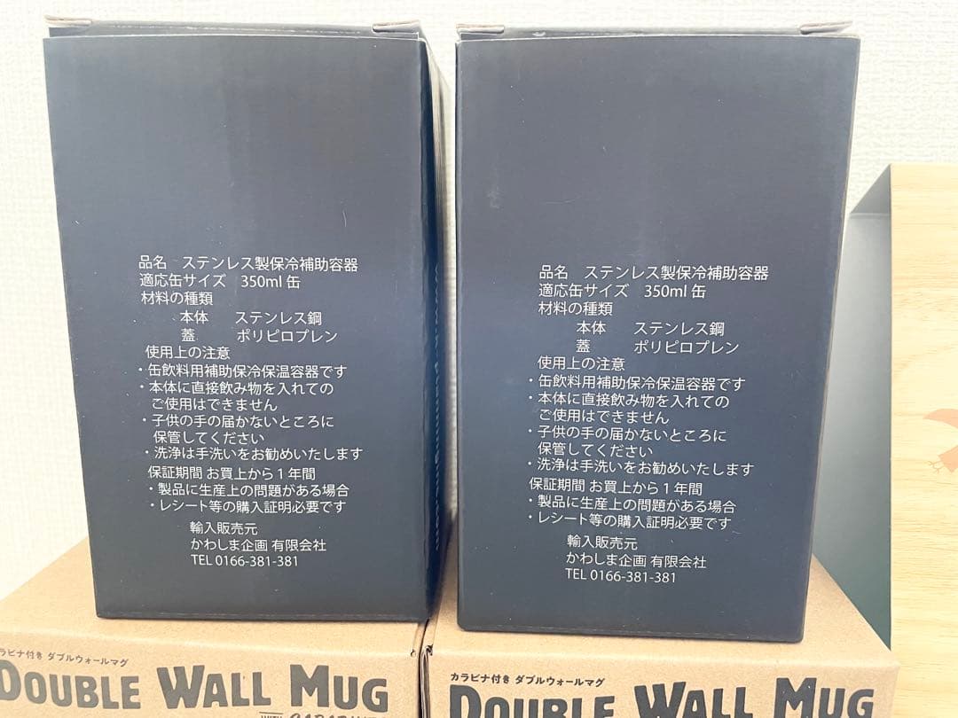 キャンプ 皿 コップ 保冷 バーベキュー BBQ セット お得 黒