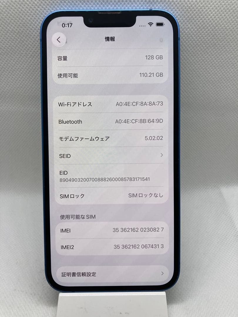 【751】Apple iPhone 13 128GB