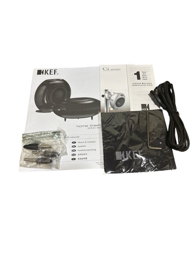 【希少】KEF HTB2 アクティブサブウーファー 付属品あり