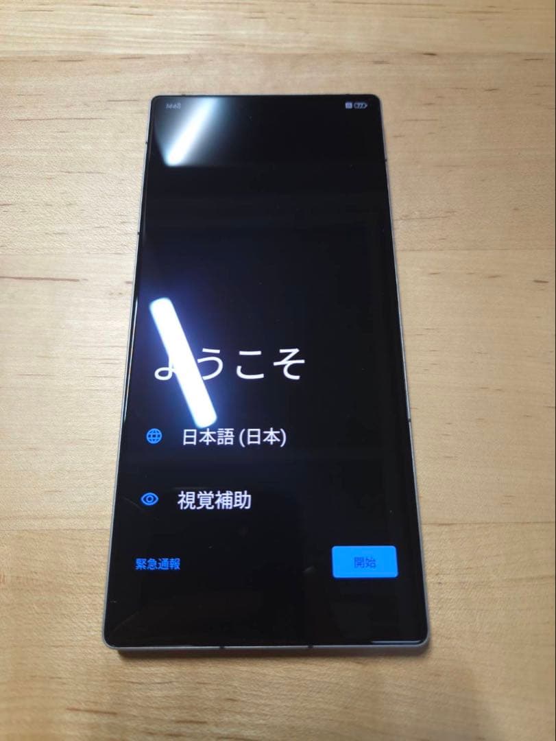 RedMagic 10 pro 512gb シルバー