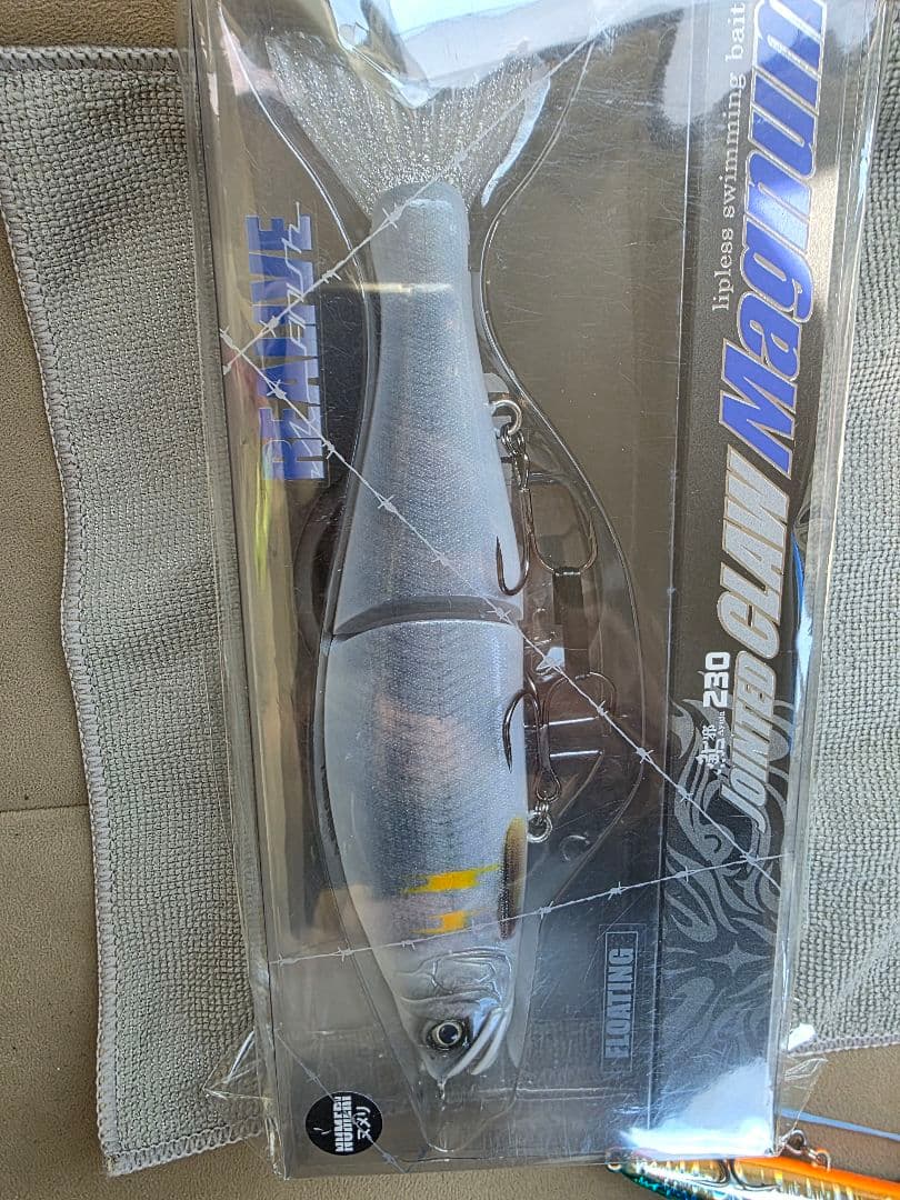 ジョインテッドクローマグナム　Type-F　限定カラー