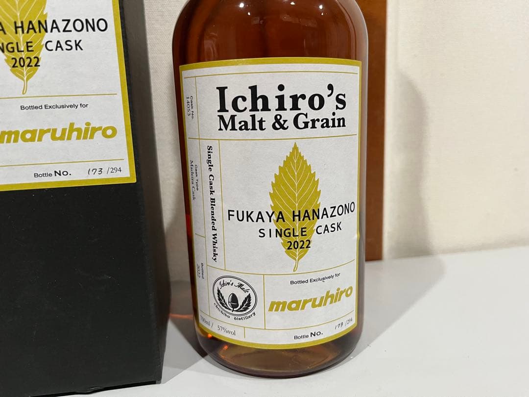 秩父　イチローズモルト　深谷花園シングルカスク2022　700ml
