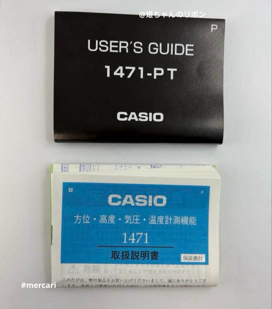 【ポーチ付】CASIOPROTREK PRT-40HWJHUNTINGWORLD