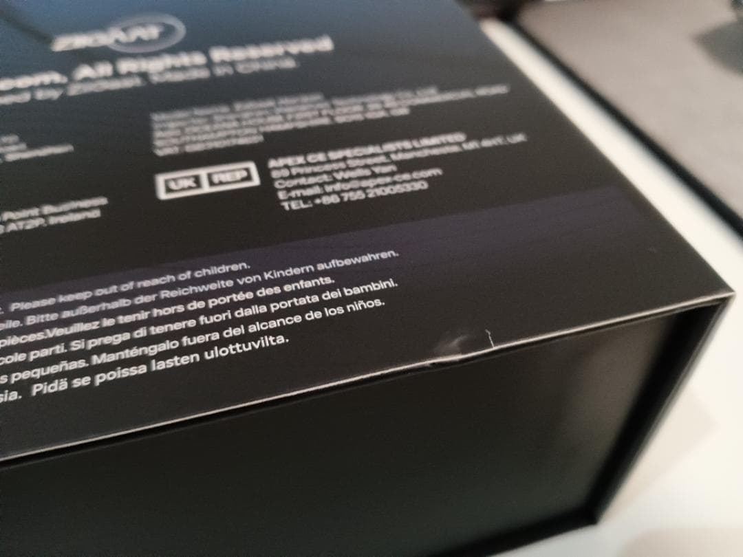 イヤホン Ziigaat Horizon