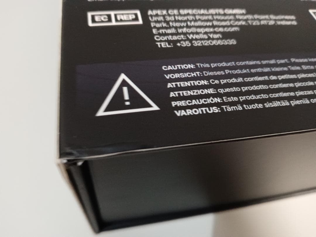 イヤホン Ziigaat Horizon