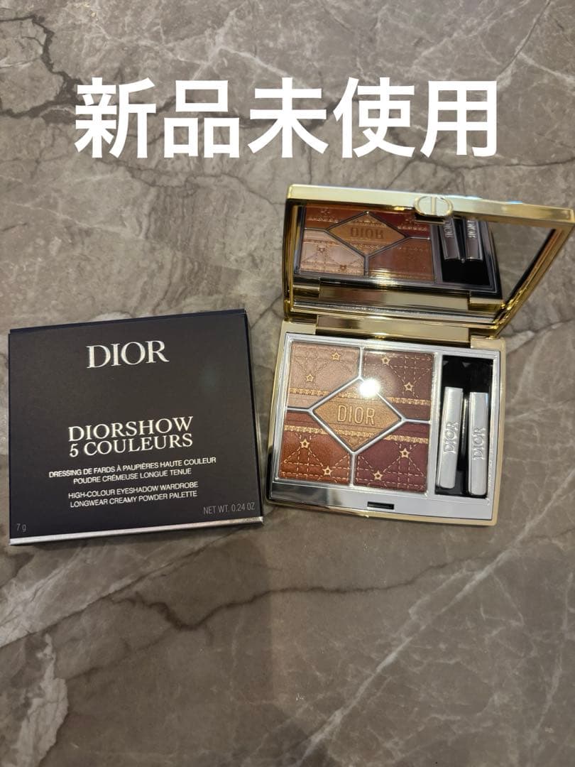 Dior アイシャドウ