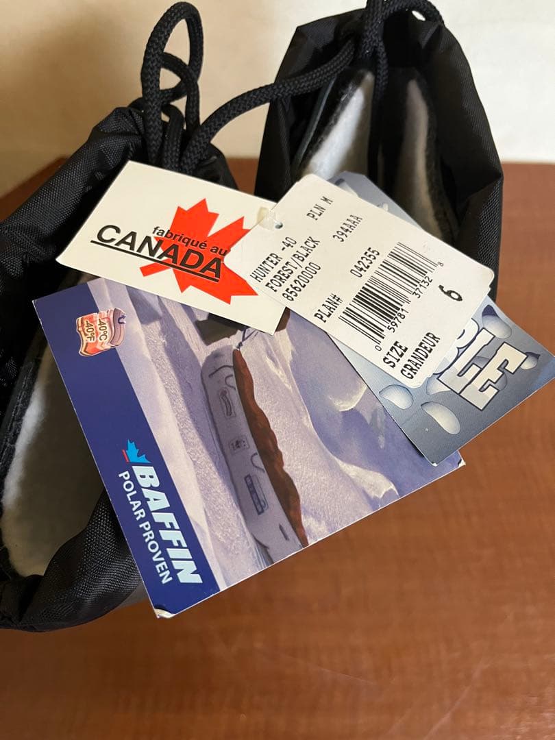 BAFFIN バフィン　ハンター　スノーブーツ　US6 24cm グリーン