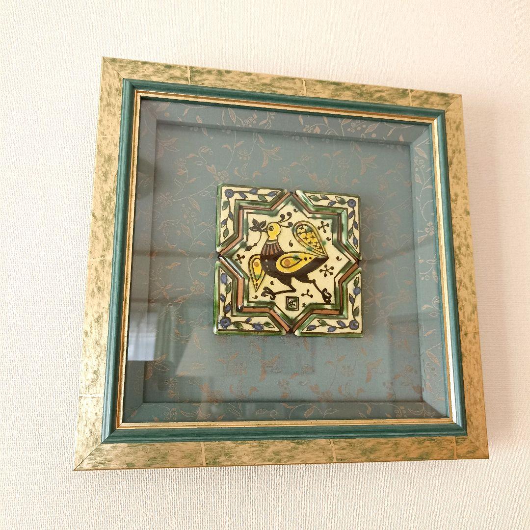 美品　幸兵衛窯　美濃焼　色絵陶額「遊鳥」化粧箱入　 KOBEIGAMA　日本