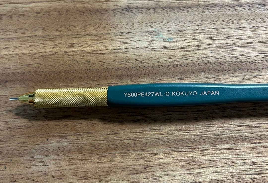 コクヨ モノテック500 will return