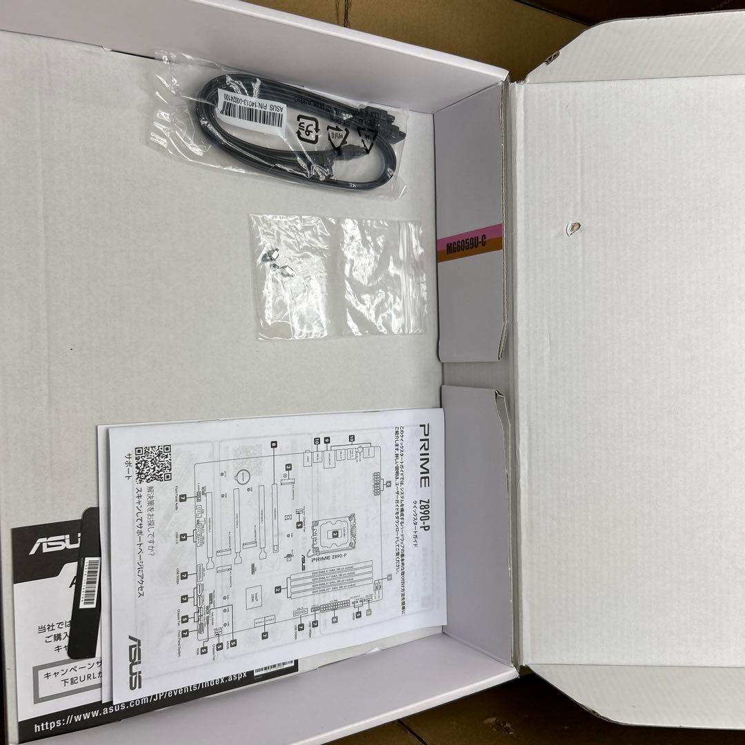 マザーボード ASUS PRIME Z890-P-CSM