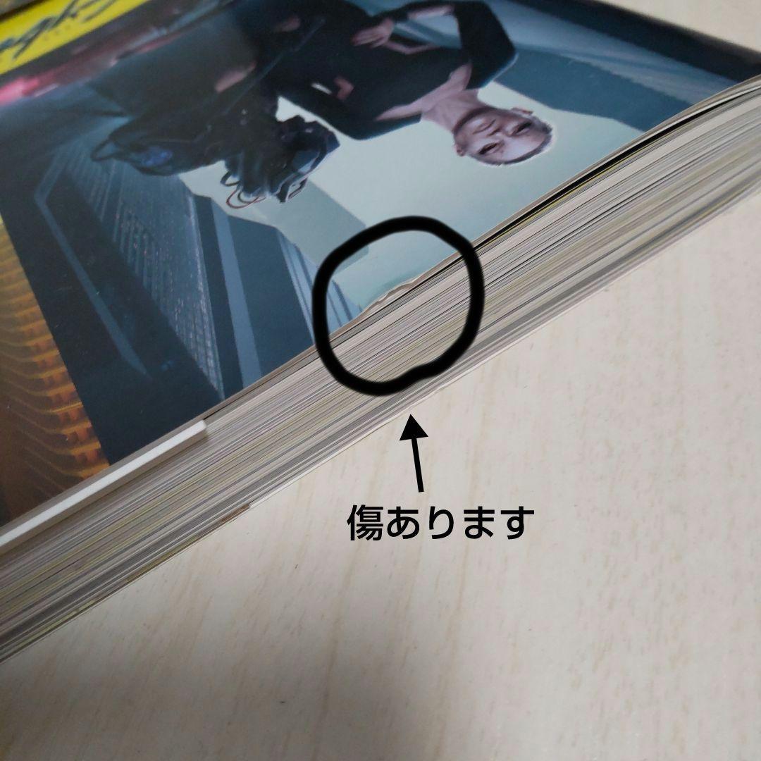 趣味・スポーツ・実用 runrabbitjunk2501