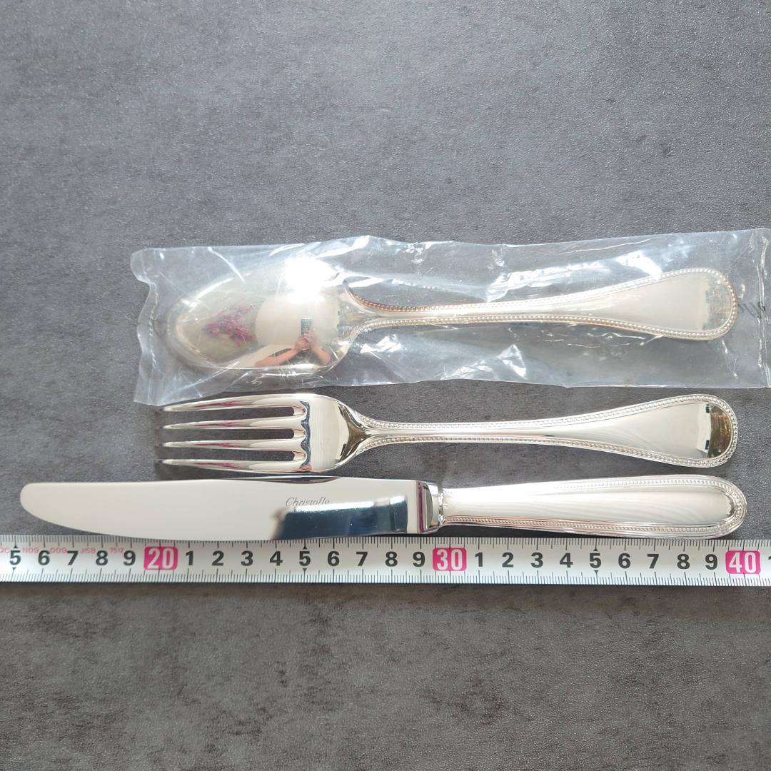 美品 クリストフル パール テーブルサイズ 未開封含む 6点