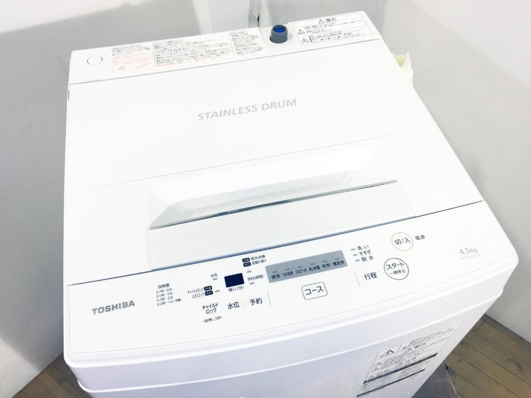 ◆2019◆東芝 4.5㎏ 洗濯機【◆AW-45M7】
