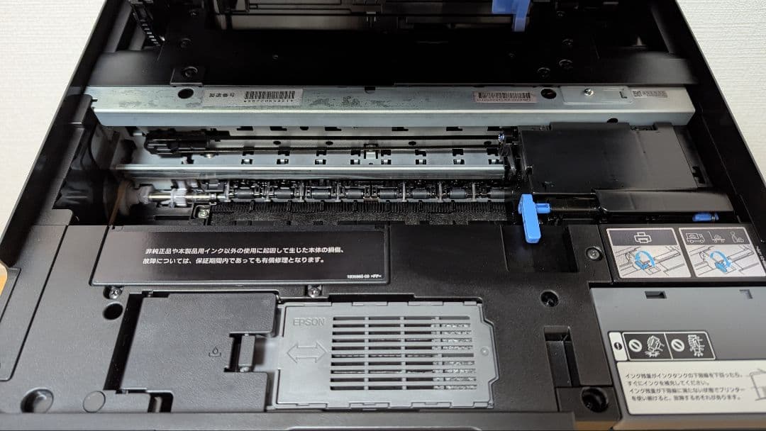 ■美品 EPSON EW-M873T インクジェットプリンター 本体 ■インク付