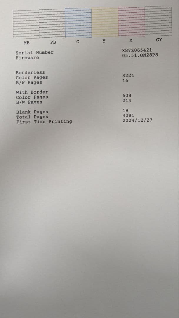 ■美品 EPSON EW-M873T インクジェットプリンター 本体 ■インク付