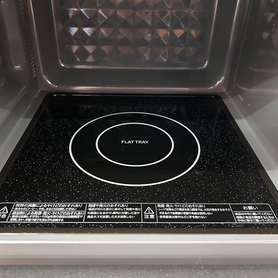 【️2025年製】 東芝 TOSHIBA 電子レンジ 17L ER-S17Y-W