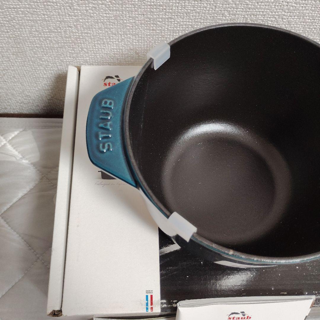 新品 staub ラココット de GOHAN M ゴハン ラメール リリー