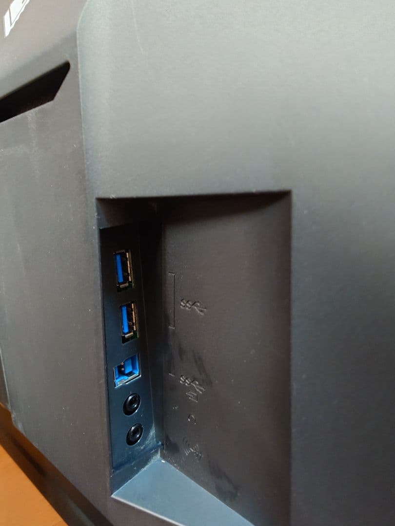 EIZO FlexScan EV2456-RBK 24.1型液晶モニター その2