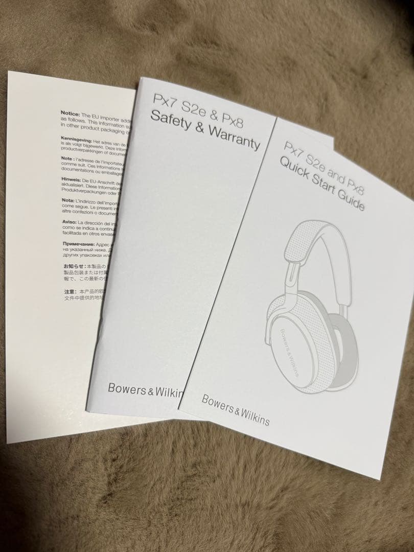 Bowers & Wilkins PX8ワイヤレスヘッドホン