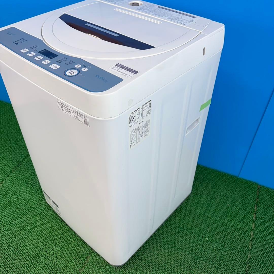 746 SHARP大きめサイズ洗濯機！！　6キロ　小型　一人暮らし　穴無し槽