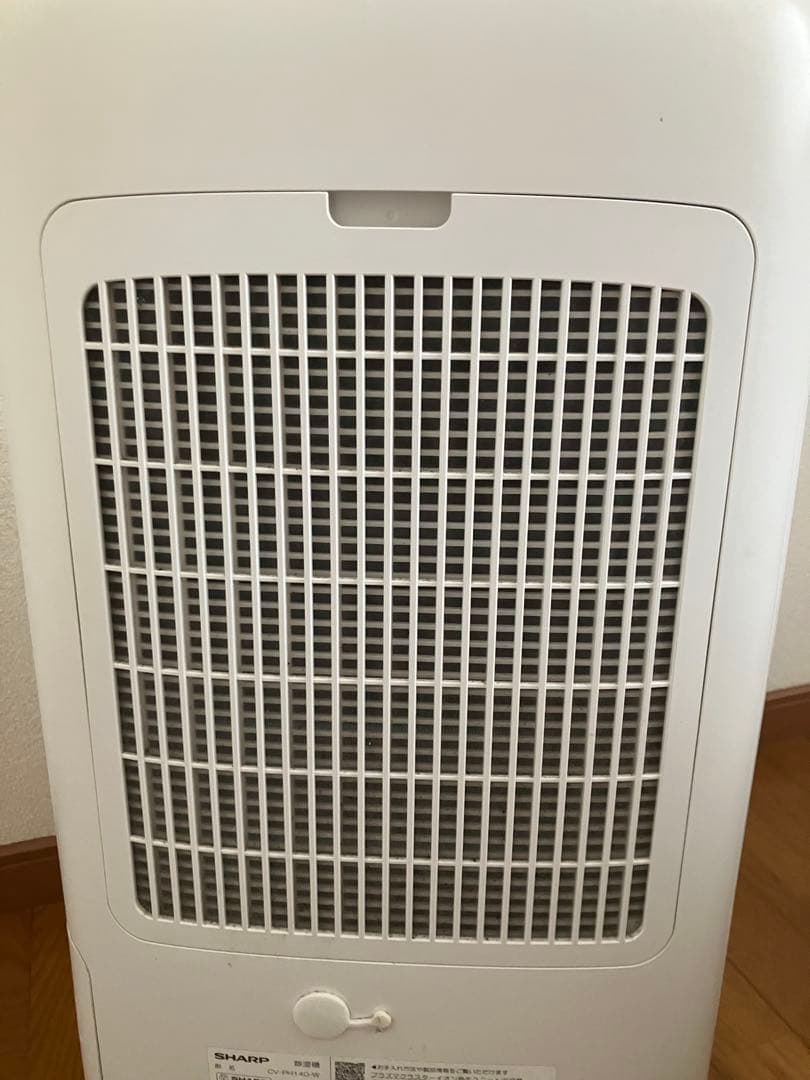 SHARP 衣類乾燥除湿機 プラズマクラスター CV-PH140 説明書付き