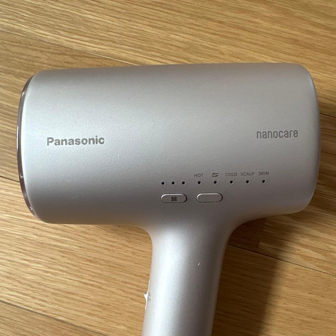 H*A様 Panasonic ナノケア ヘアドライヤー