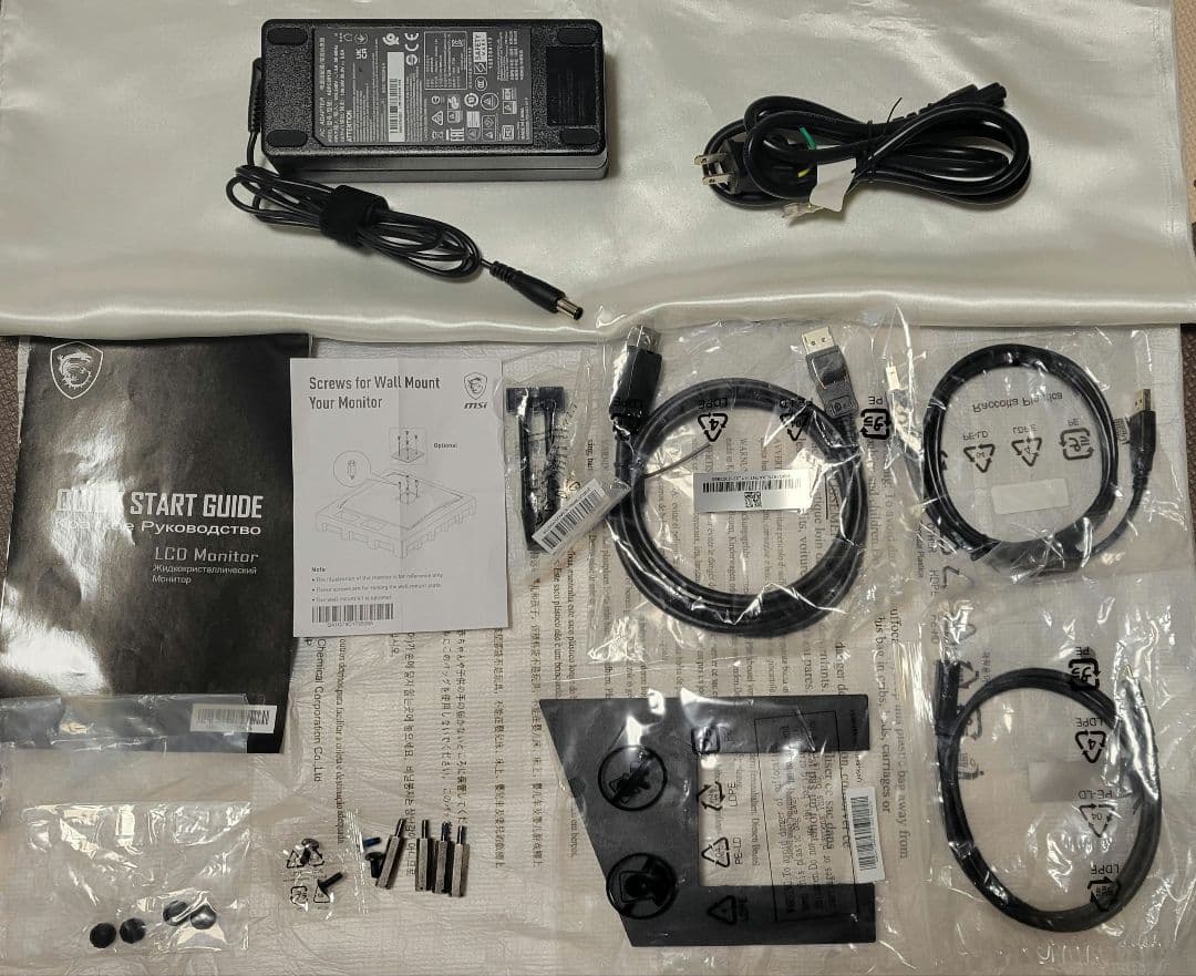 【美品】MSI ARTYMIS 273CQRX-QD 27インチ WQHD