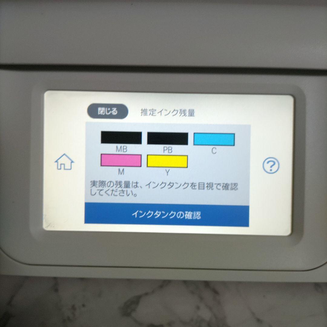 エプソンプリンターエコタンクEW-M754TW総印刷枚数1902枚