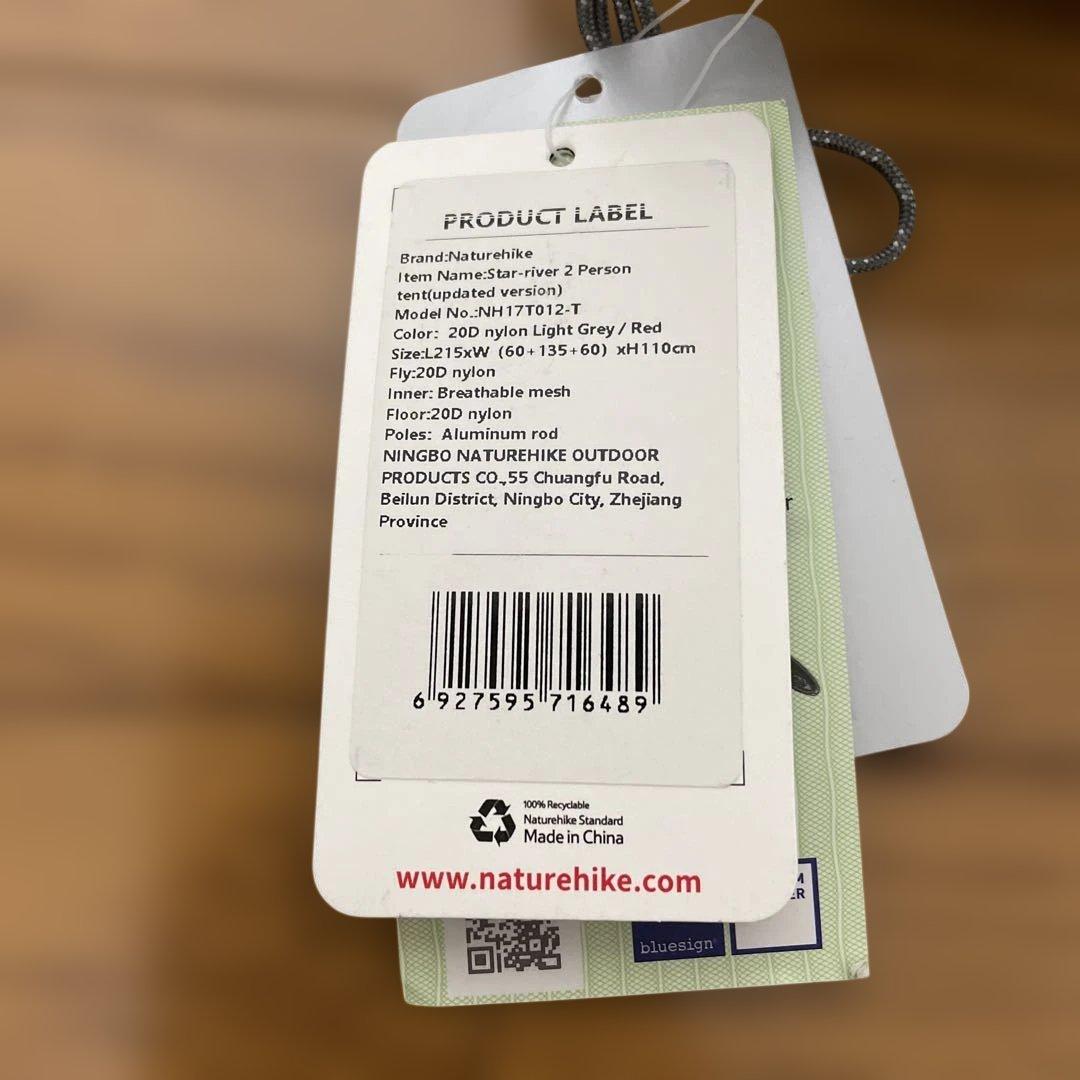 Naturehike Star  2 テント