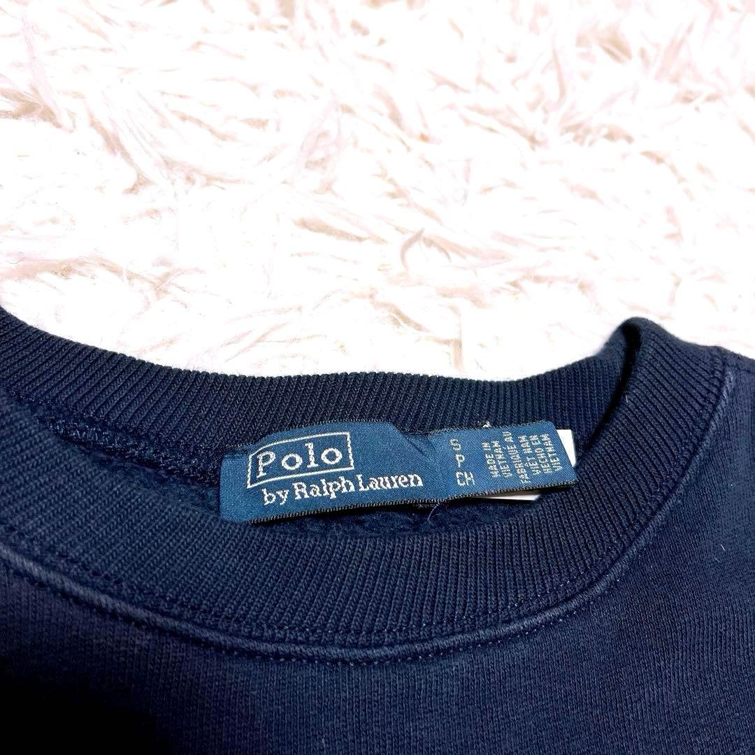 POLO RALPH LAUREN ポロ ベア フリース スウェット トレーナー