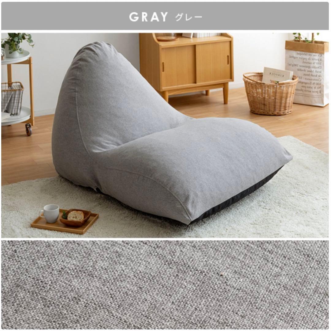 クッションソファ［1人用］gray